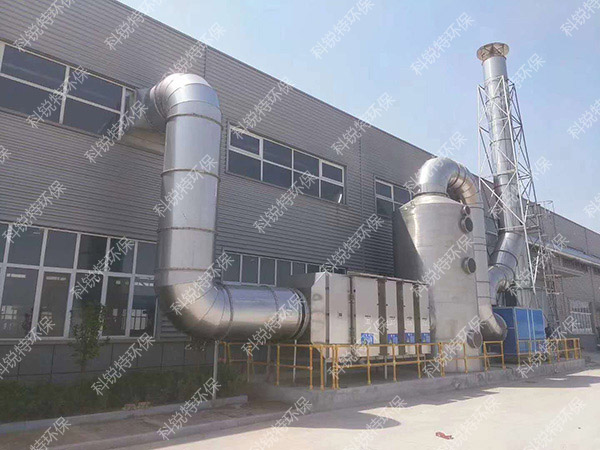 全304不銹鋼UV光解+噴淋塔VOCs凈化